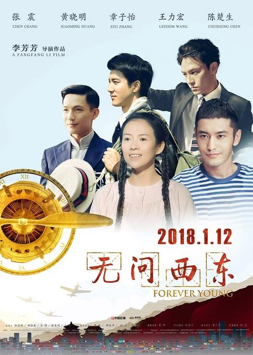 办理华盛顿大学学位证成绩单