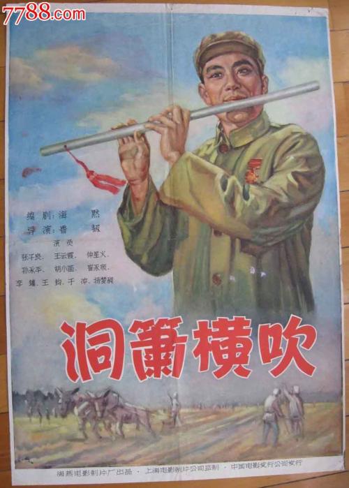 贝兹学院 Mechanical Engineering Degree Certificate